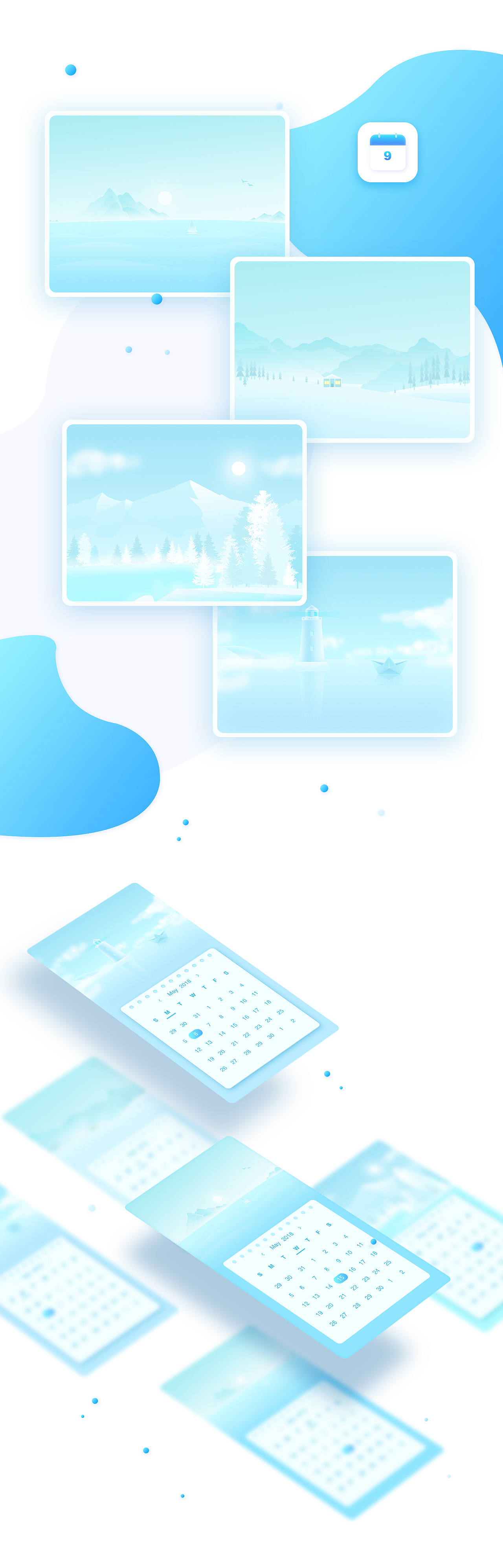 2017年作品合集（图ZMTEwNzY0NjU2） - APP界面 - 站酷设计师小贱剑原创素材 - 站酷ZCOOL