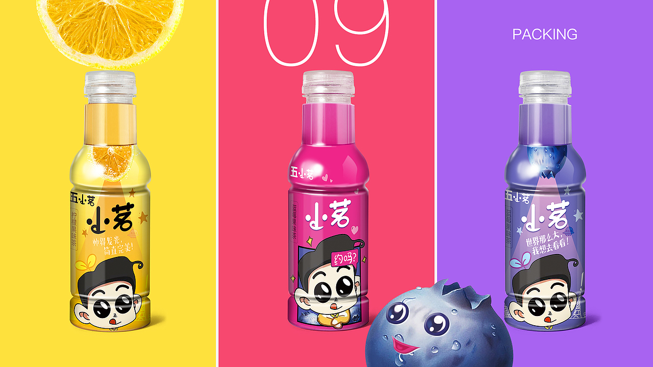 简历 2010-2017作品集（图ZODQwNTcwOTY=） - 品牌 - 站酷设计师记忆满格原创素材 - 站酷ZCOOL