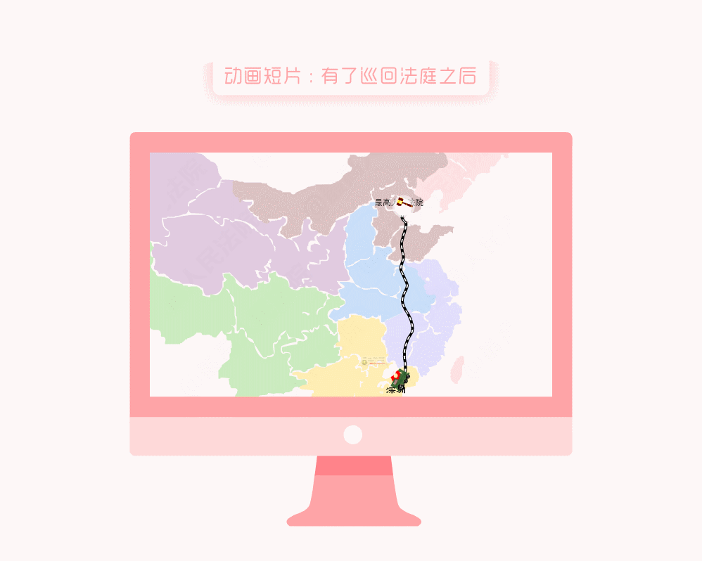 动画（图ZMTE2NTQ5OTQ4） - 动画片 - 站酷设计师sasazk原创素材 - 站酷ZCOOL