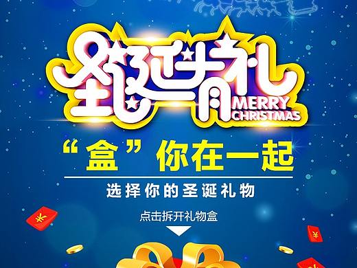 2018-19年H5专题页面设计（三）（个人主页-ZMzk4NDY4MjA=） - 运营设计 - 站酷设计师涂鸦小七原创素材 - 站酷ZCOOL