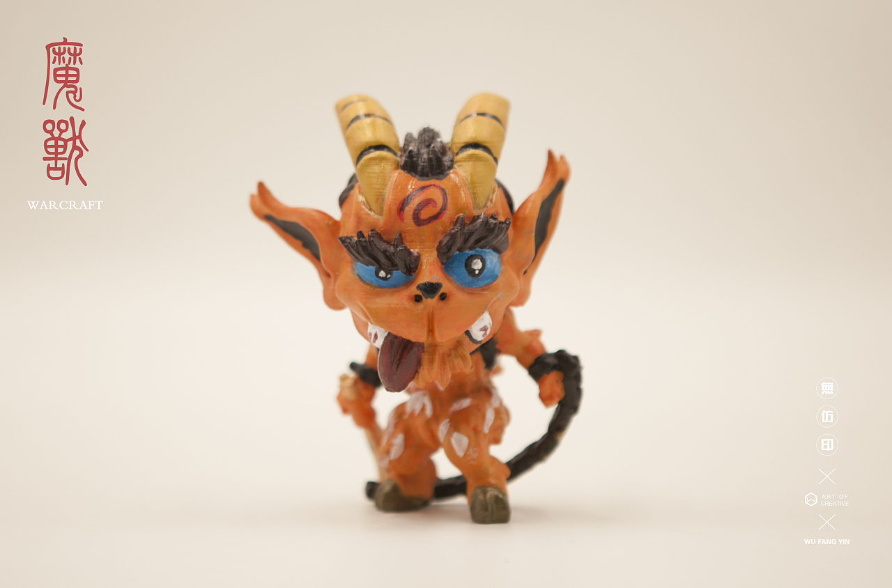 魔兽——山羊怪