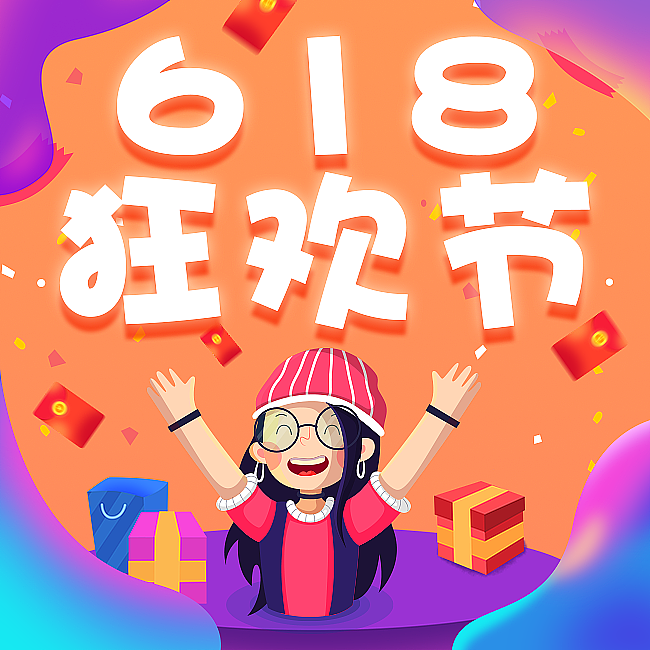 集赞类活动页（图ZMTc2NTU3Mjg4） - 其他UI - 站酷设计师HY爱德华家的猫原创素材 - 站酷ZCOOL