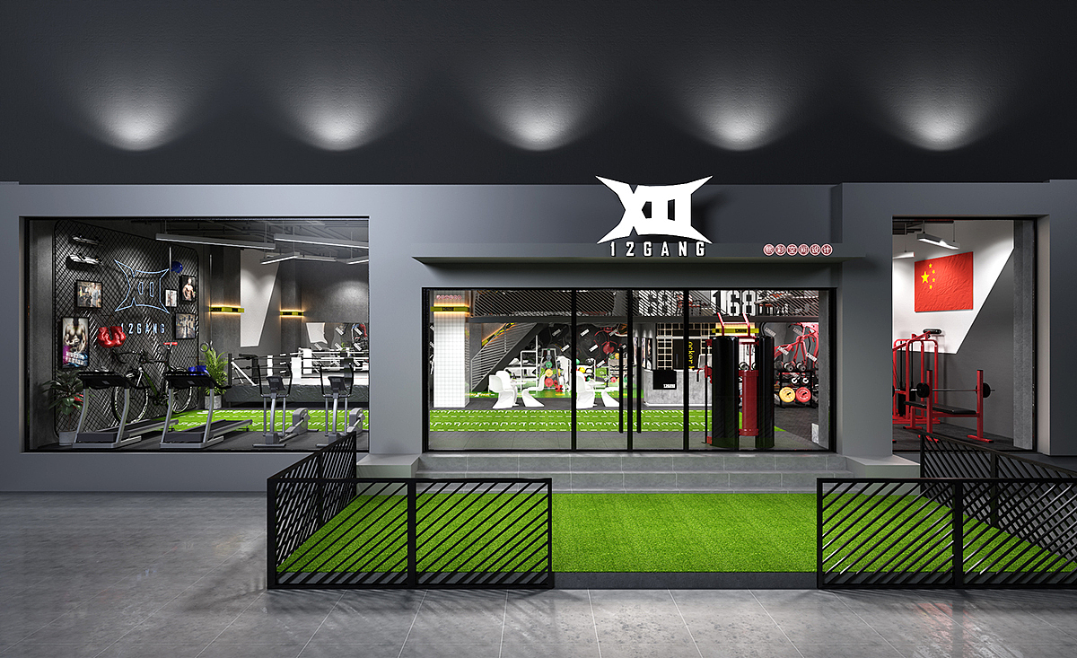 工业健身房设计|公司健身房设计|会所健身房设计