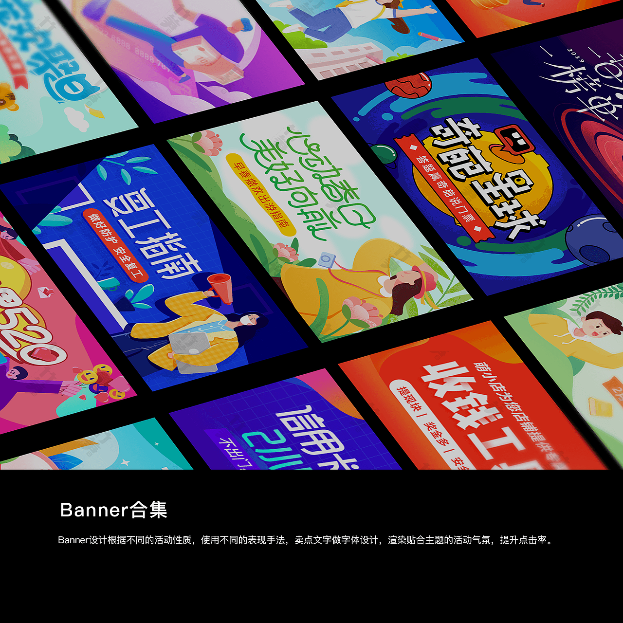 竹笋集109丹丹个人作品集（图ZMjE4NDE3MjE2） - 其他UI - 站酷设计师竹笋集原创素材 - 站酷ZCOOL