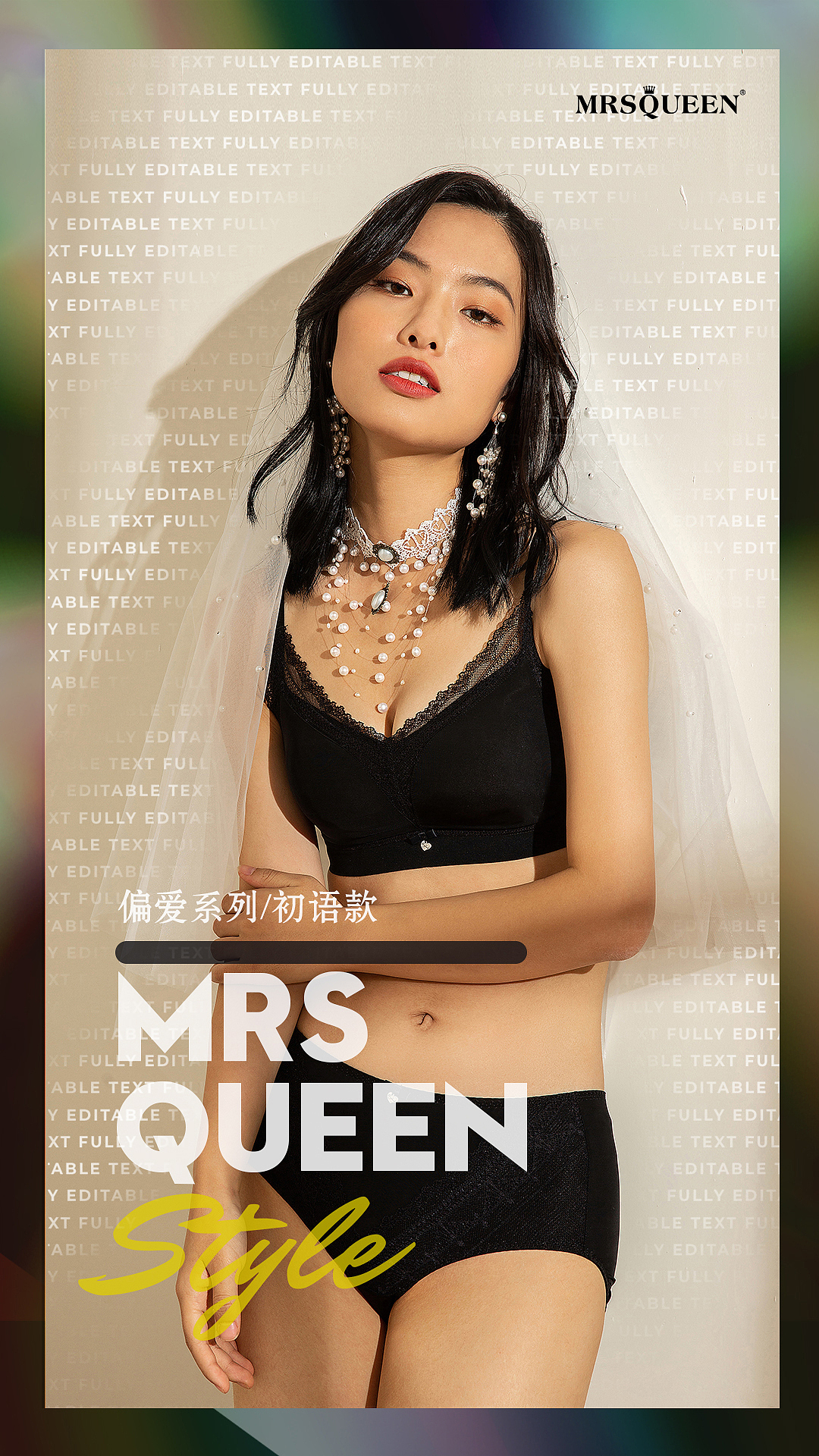 时尚内衣模特（图ZMjM4ODI4NzYw） - 人像摄影 - 站酷设计师我叫叶开原创素材 - 站酷ZCOOL