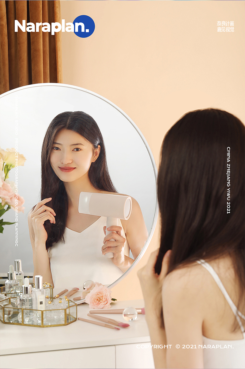 小家电摄影 | FEN'吹风机 X 奈良计画电商视觉（图ZMjYzNTI1MDYw） - 产品摄影 - 站酷设计师萘良计画原创素材 - 站酷ZCOOL