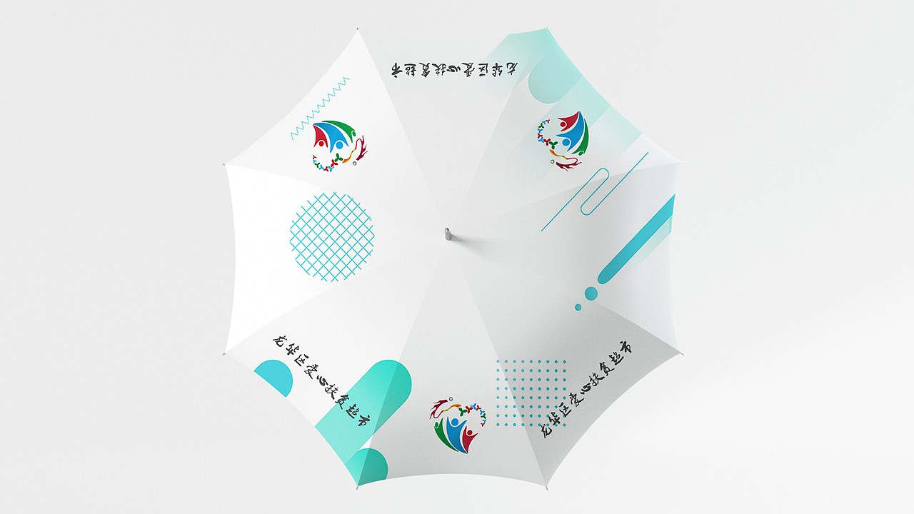 商业品牌（图ZMjY2NjE4NTIw） - 宣传物料 - 站酷设计师Smithlittlefour原创素材 - 站酷ZCOOL