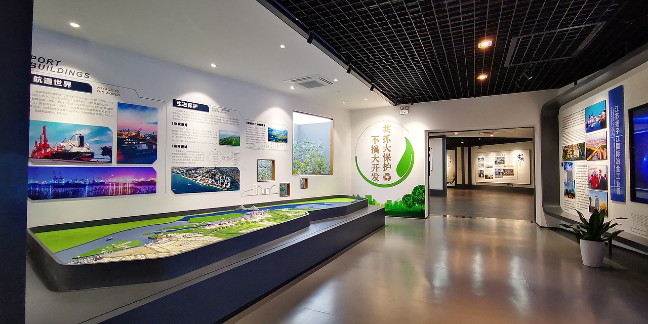 张家港市城市展示馆（实拍）（图ZMjcwMjI4ODUy） - 展陈设计 - 站酷设计师海豚和珣子原创素材 - 站酷ZCOOL