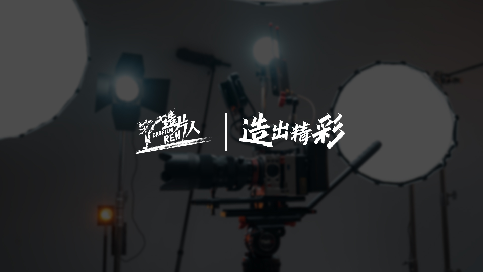 你们请随意的个人主页（背景预览） - 主页背景设置 - 站酷设计师你们请随意原创素材 - 站酷ZCOOL