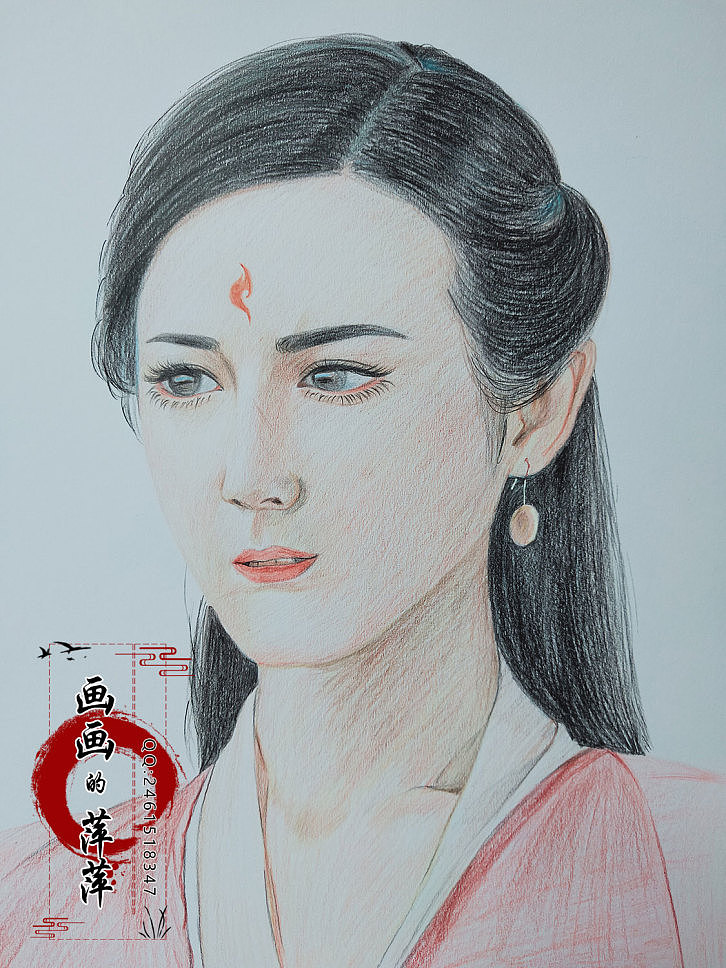 三生三世白凤九彩铅 画的有些喜感