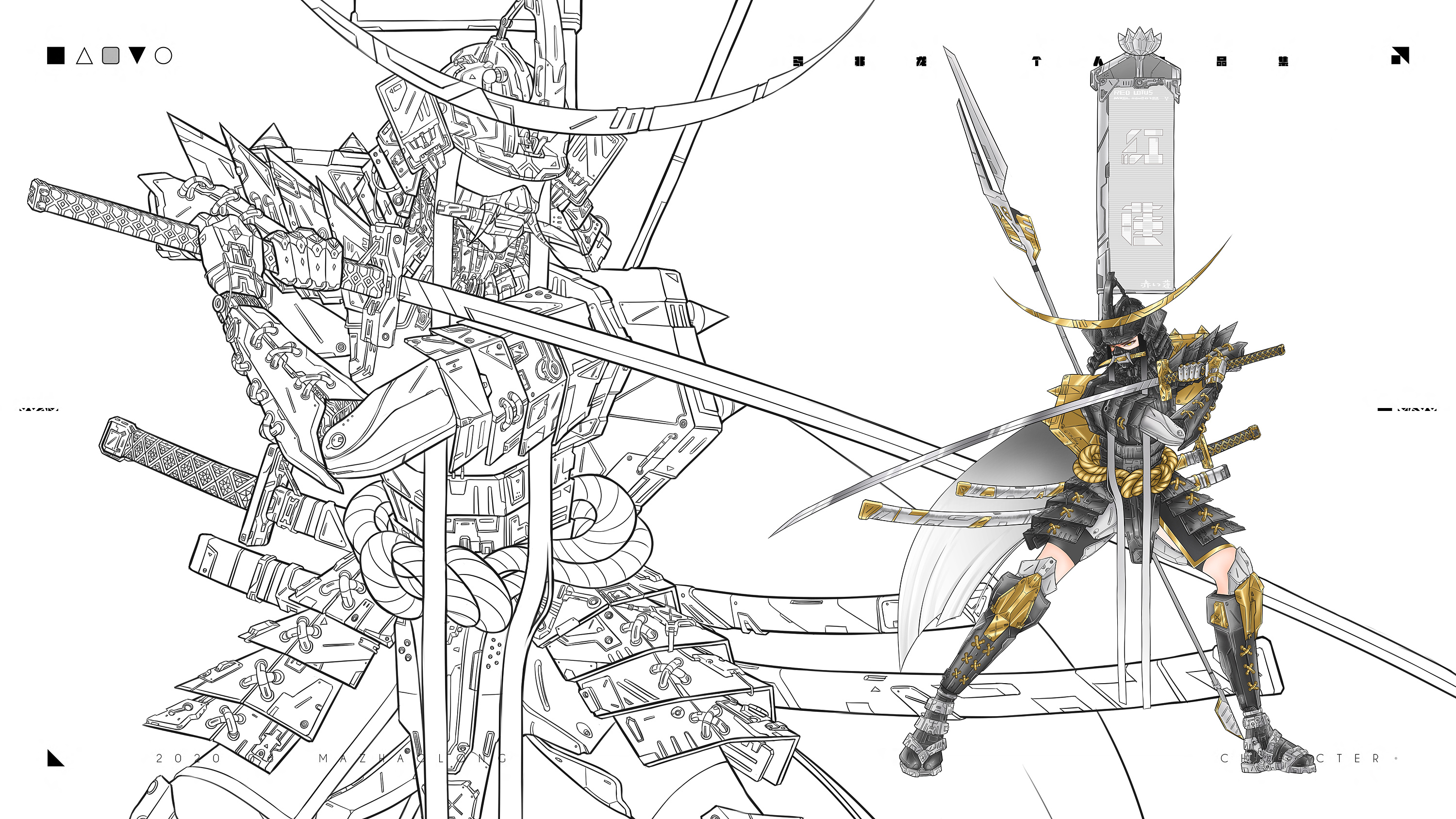 男生!还是喜欢画机甲