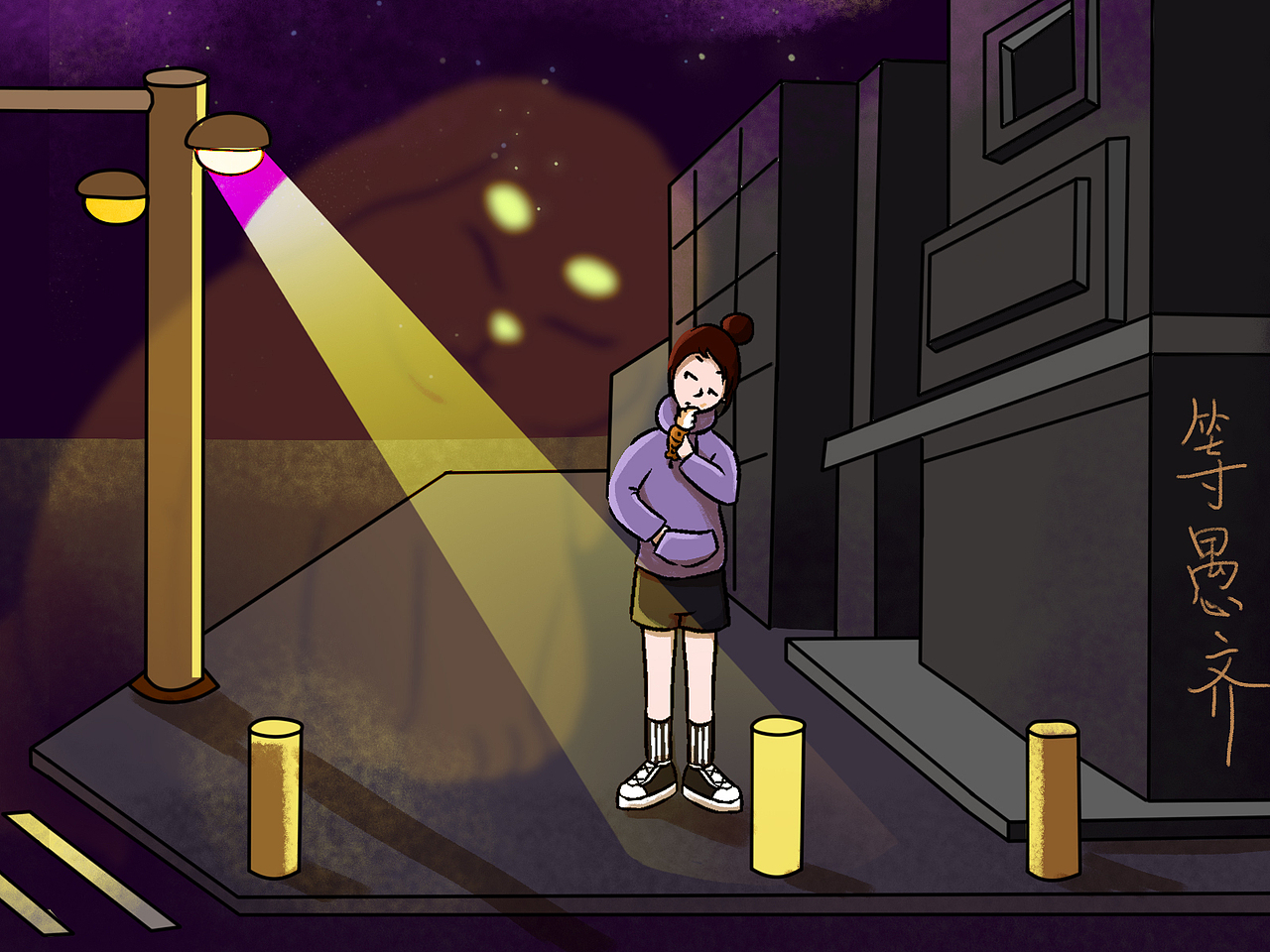 其实我们都不寂寞 爱情主题系列插画（图ZMjMyMTMzNTky） - 概念设定 - 站酷设计师等愚齐原创素材 - 站酷ZCOOL