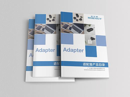 产品目录册封面
