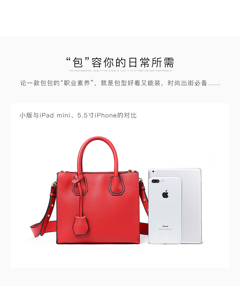 箱包包包女包详情页（图ZMTI3NzU5ODI0） - 电商 - 站酷设计师蓝天皇陵原创素材 - 站酷ZCOOL