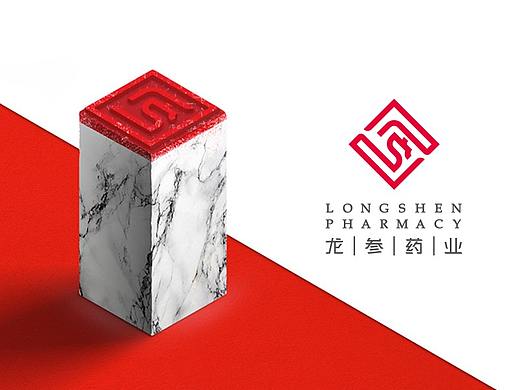 龙参药业VI设计LOGO设计 中国风医药包装