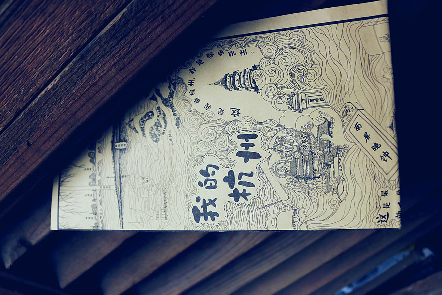 原创杭州情怀手绘地图（实物版）（图ZMzM5NTE5NzI=） - 商业插画 - 站酷设计师七七碰原创素材 - 站酷ZCOOL