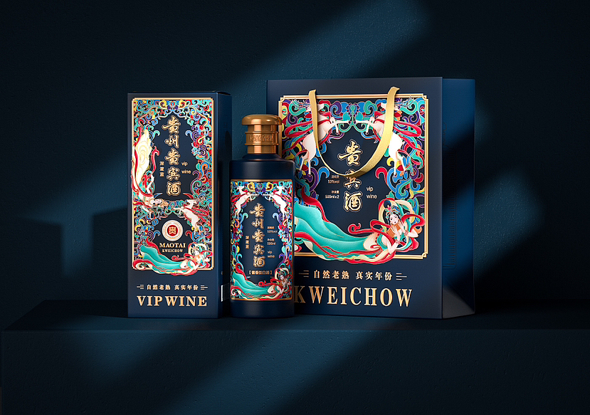 酒类包装合计（图ZMzM2NDA3MzQw） - 包装 - 站酷设计师我就是那个飞原创素材 - 站酷ZCOOL