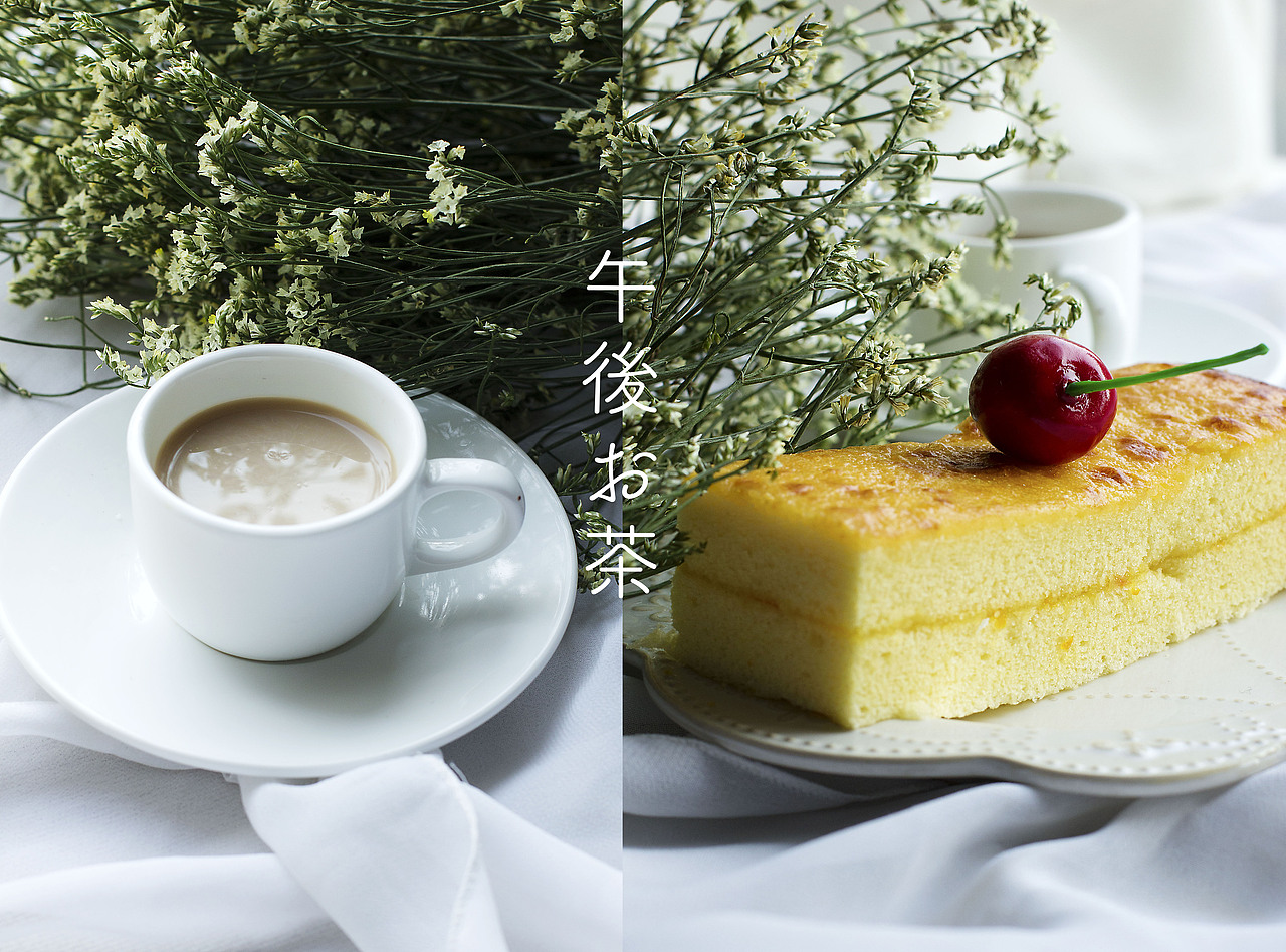 下午茶（图ZNjI4MTI1OTI=） - 产品摄影 - 站酷设计师十一拍儿童油画风原创素材 - 站酷ZCOOL