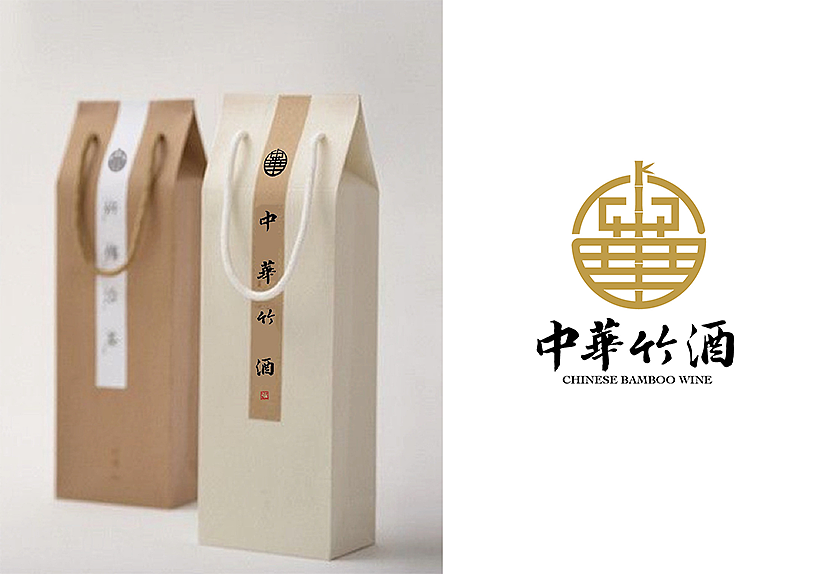 707设计 | 中华竹酒标志设计 | 包装设计 | 折页设计（图ZODY4MjYxNzI=） - Logo - 站酷设计师锚点创意原创素材 - 站酷ZCOOL