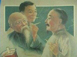 自古套路得人心