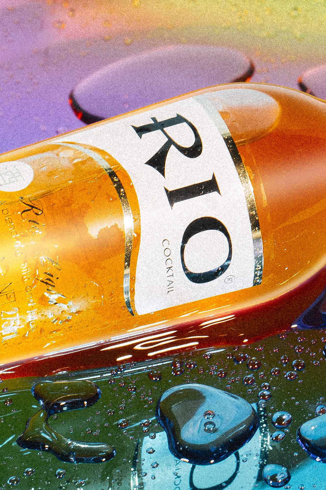 一样的RIO,不一样的味