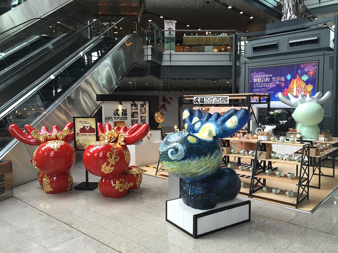 忒逗研究所——清新下午茶五件套（图ZMTU4MTM5NjI0） - 工艺品设计 - 站酷设计师小青爱喝雄黄酒原创素材 - 站酷ZCOOL