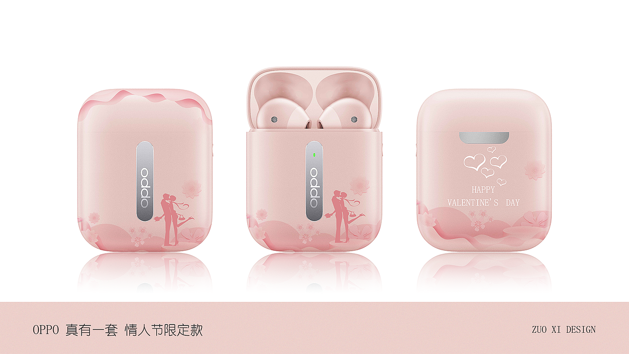 oppo 臸美-黑夜（鼠年限定，情人节限定）（图ZMTkxNjQxNjM2） - 图案 - 站酷设计师佐希原创素材 - 站酷ZCOOL