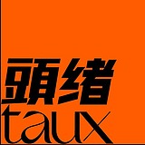 TAUX头绪设计的头像