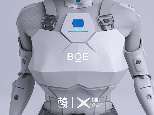 京东方IP设计 虚拟数字人_棱