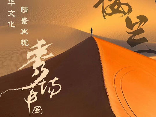 再色彩的世界里——朝圣黑白（個人主頁-ZNjY0ODE5NjQ=） - 概念設(shè)定 - 站酷設(shè)計師星悅大大原創(chuàng)素材 - 站酷ZCOOL