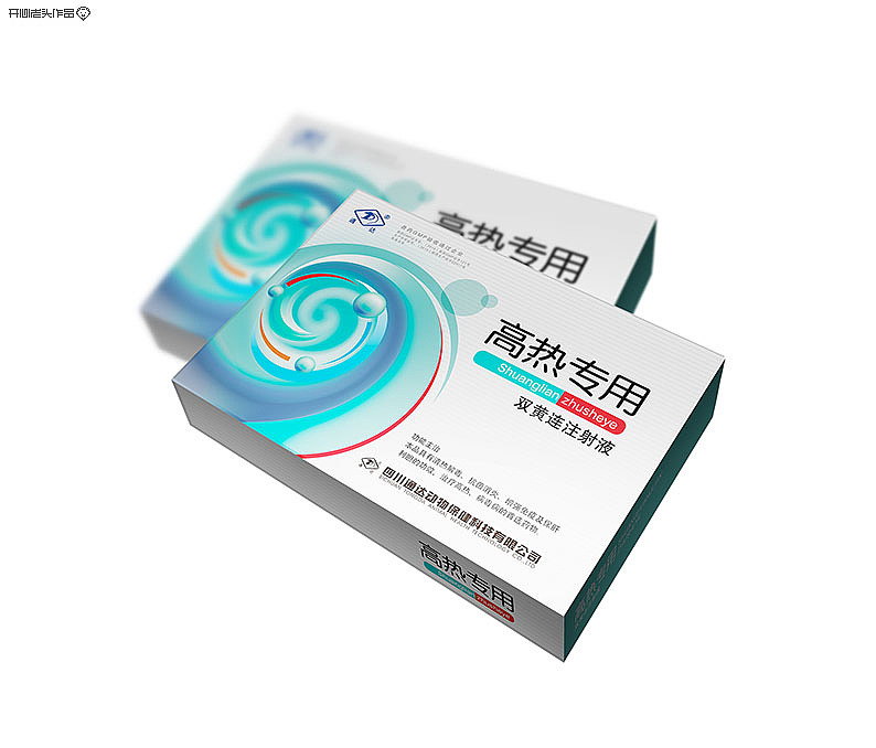 开心老头包装设计集-(1)(图ZMTk1OTkxMjQ=) - 包装 - 站酷设计师开心老头原创素材 - 站酷ZCOOL