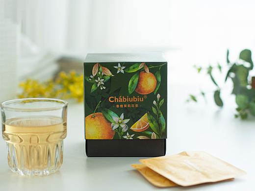 香橙茉莉花茶水果茶茶叶静物摄影