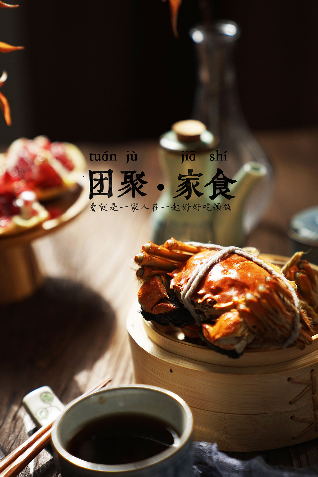 梦见一只大闸蟹（图ZMTM0NzA4NzAw） - 产品摄影 - 站酷设计师七七小菇凉原创素材 - 站酷ZCOOL