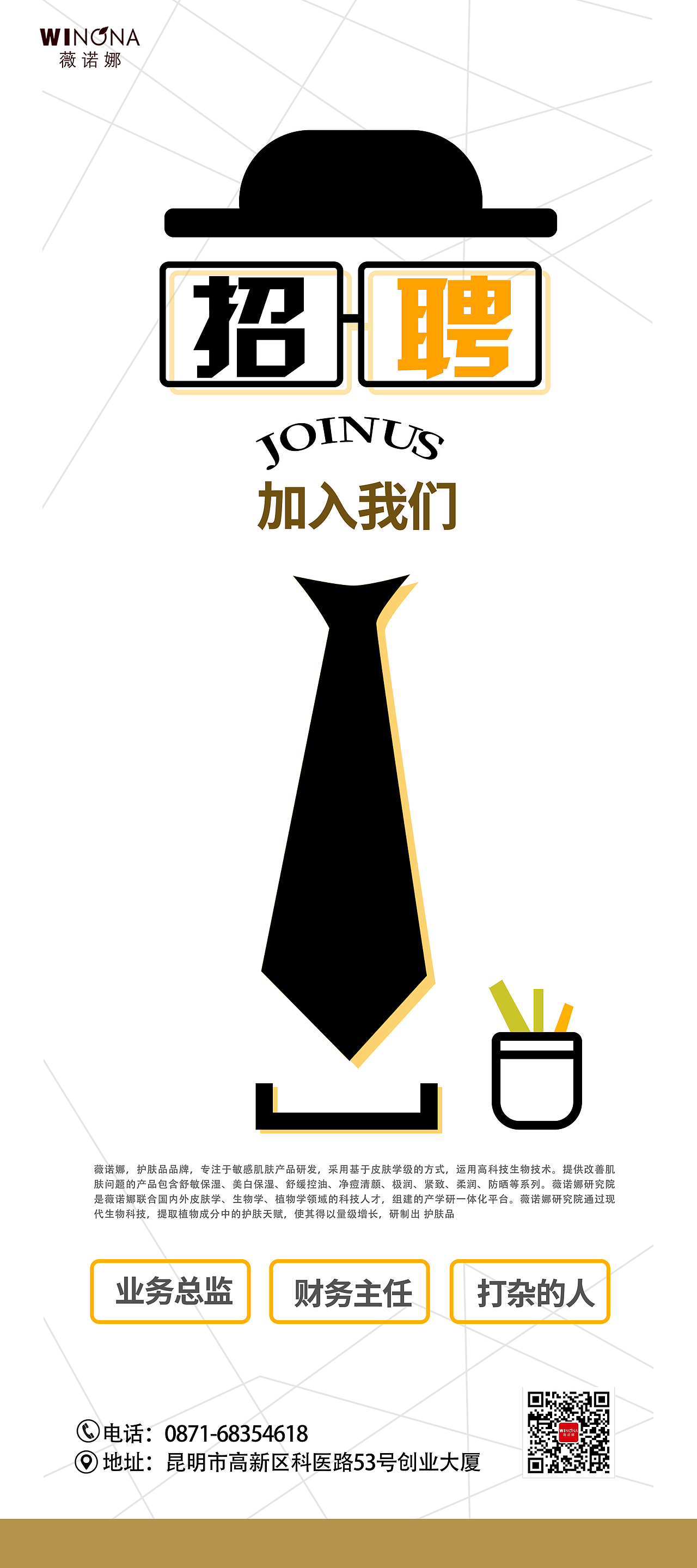 平面（图ZMTk2MDY2MzE2） - 其他平面 - 站酷设计师Z06554769原创素材 - 站酷ZCOOL