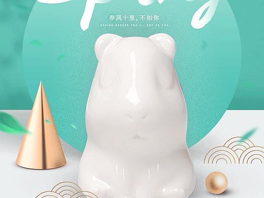 近在咫尺的光明