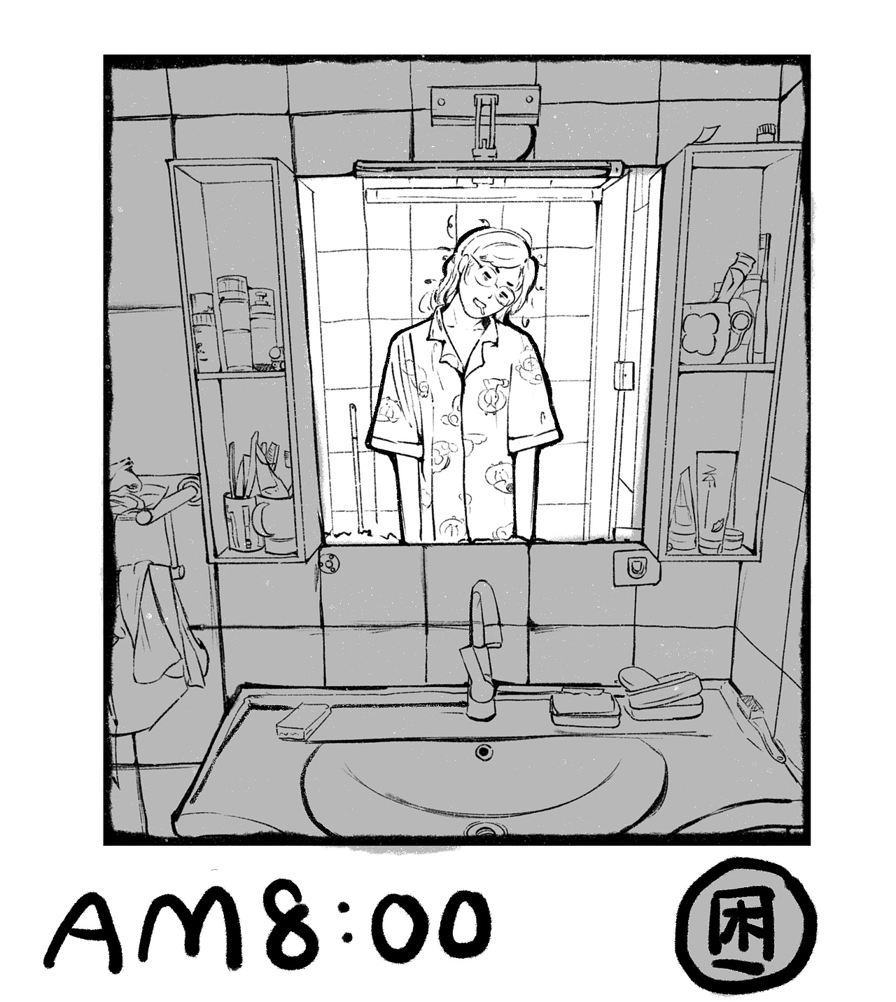 去年考研生活（图ZMjk1NDE1NTQ4） - 创作习作 - 站酷设计师玥玥子子原创素材 - 站酷ZCOOL