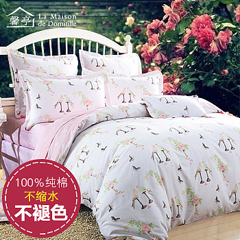 法式馨亭 钻展图 电商淘宝（图ZMTk3MjYyOTI=） - 电商 - 站酷设计师peachlemon原创素材 - 站酷ZCOOL