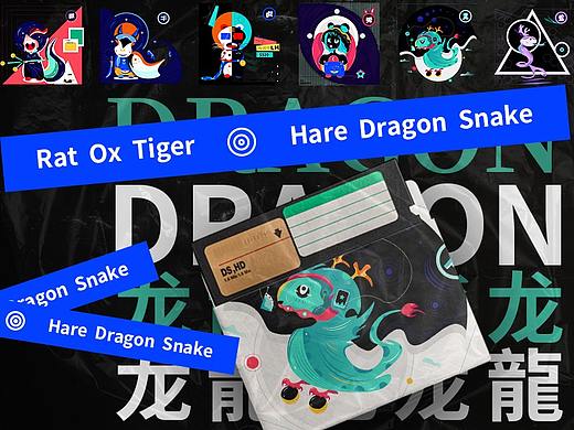2020上半年系列创意插图集