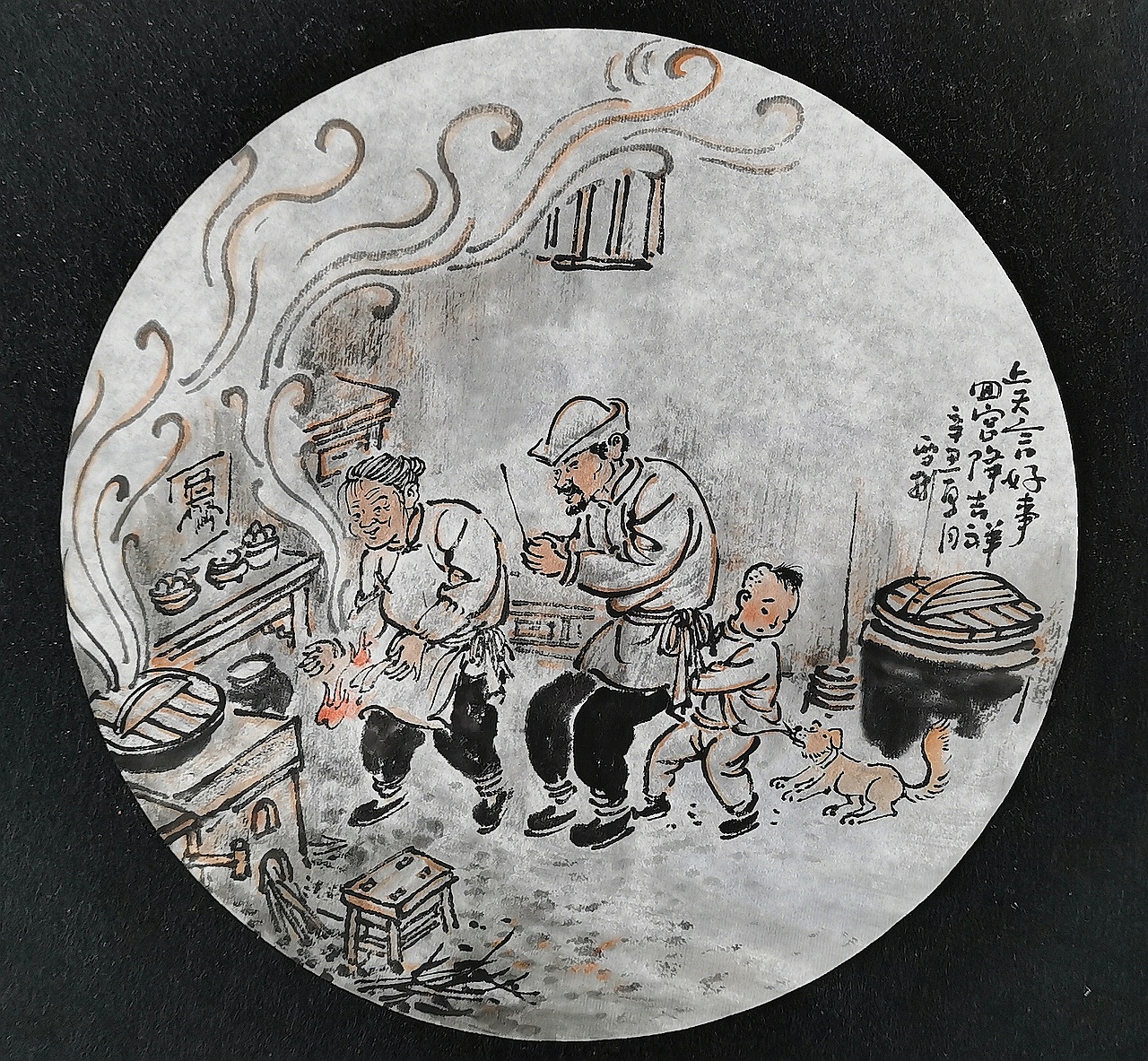 画说家乡的风俗之一