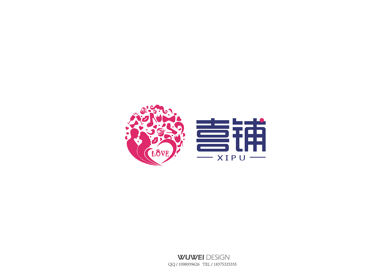 婚庆logo 喜铺（图ZNDMxODk3MTI=） - Logo - 站酷设计师吴巍design原创素材 - 站酷ZCOOL