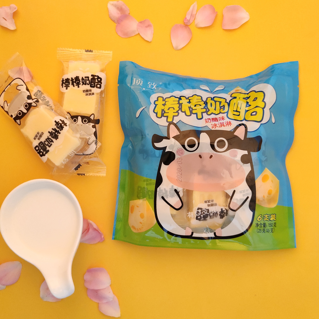 雪糕 冰棍 冰淇淋 伊利兵工厂 巧克力冰棍手机摄影