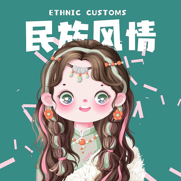 闺蜜头像（图ZMzI1OTI2MDQ4） - 儿童插画 - 站酷设计师微光里里原创素材 - 站酷ZCOOL