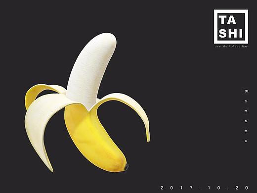 Black Banana（个人主页-ZMjUzNzE4NzI=） - 动效设计 - 站酷设计师tashi1001原创素材 - 站酷ZCOOL