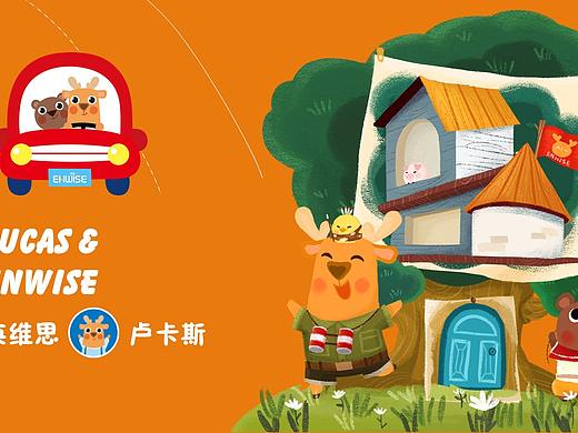 PPT模仿（個(gè)人主頁-ZMzg2MTE5MTY=） - PPT/Keynote - 站酷設(shè)計(jì)師旺旺848原創(chuàng)素材 - 站酷ZCOOL