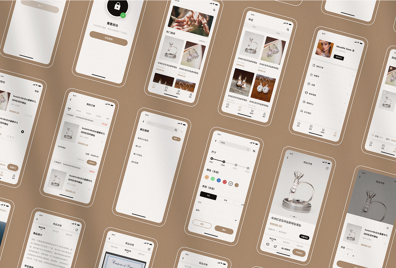 2019作品集（图ZMjAzODM4NzIw） - APP界面 - 站酷设计师Melody_zZ原创素材 - 站酷ZCOOL