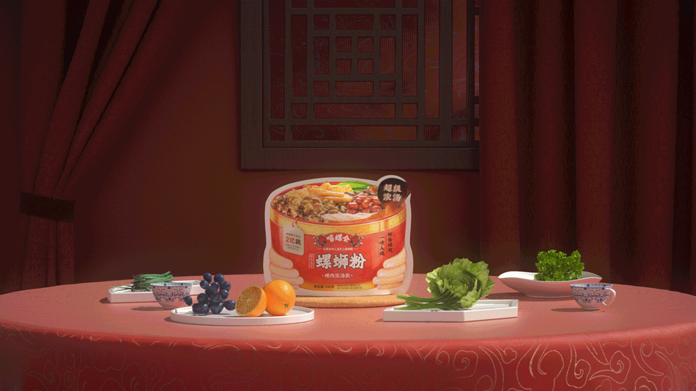 【嘻螺会·浓汤螺蛳粉】系列产品包装设计（图ZMjU3MjcxNDQw） - 包装 - 站酷设计师BOOOM本末原创素材 - 站酷ZCOOL