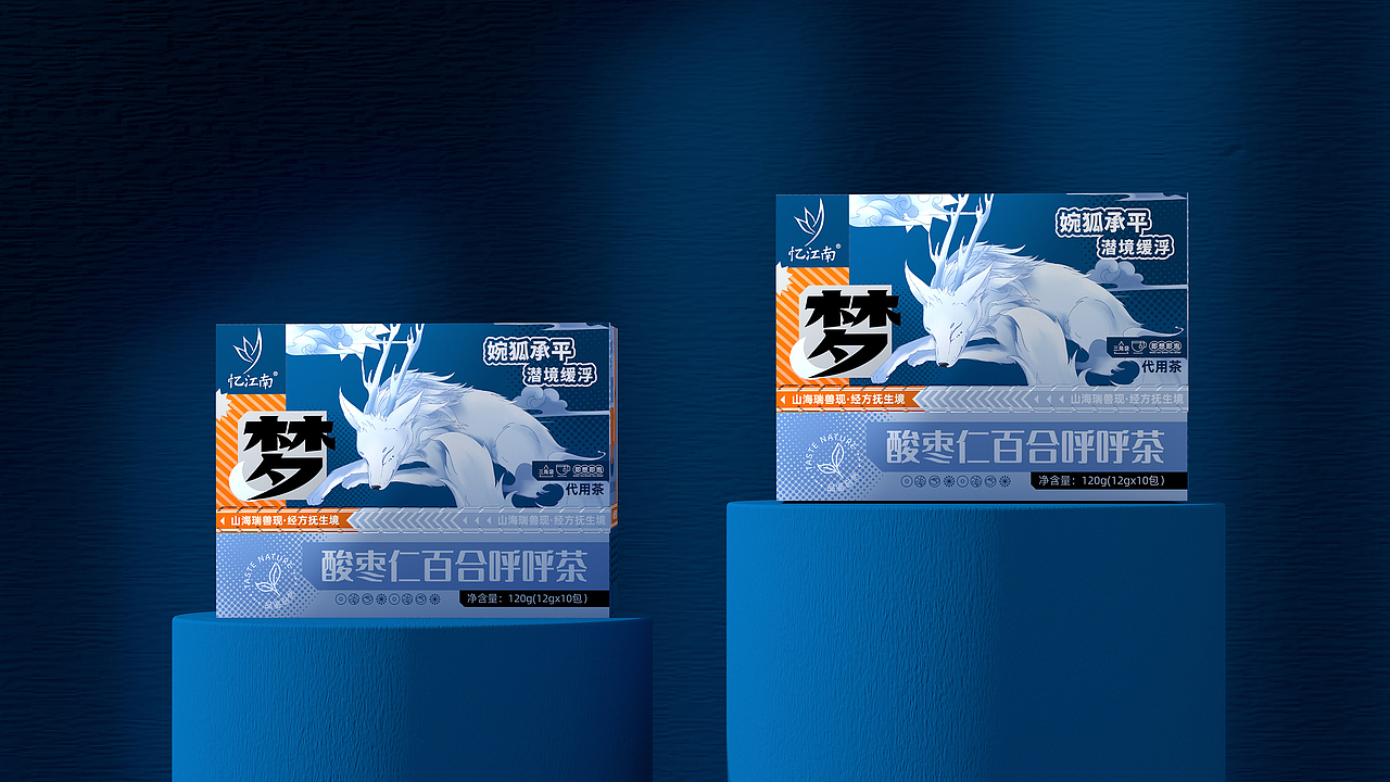 所系作品:忆江南-山海经系列代泡茶塑品