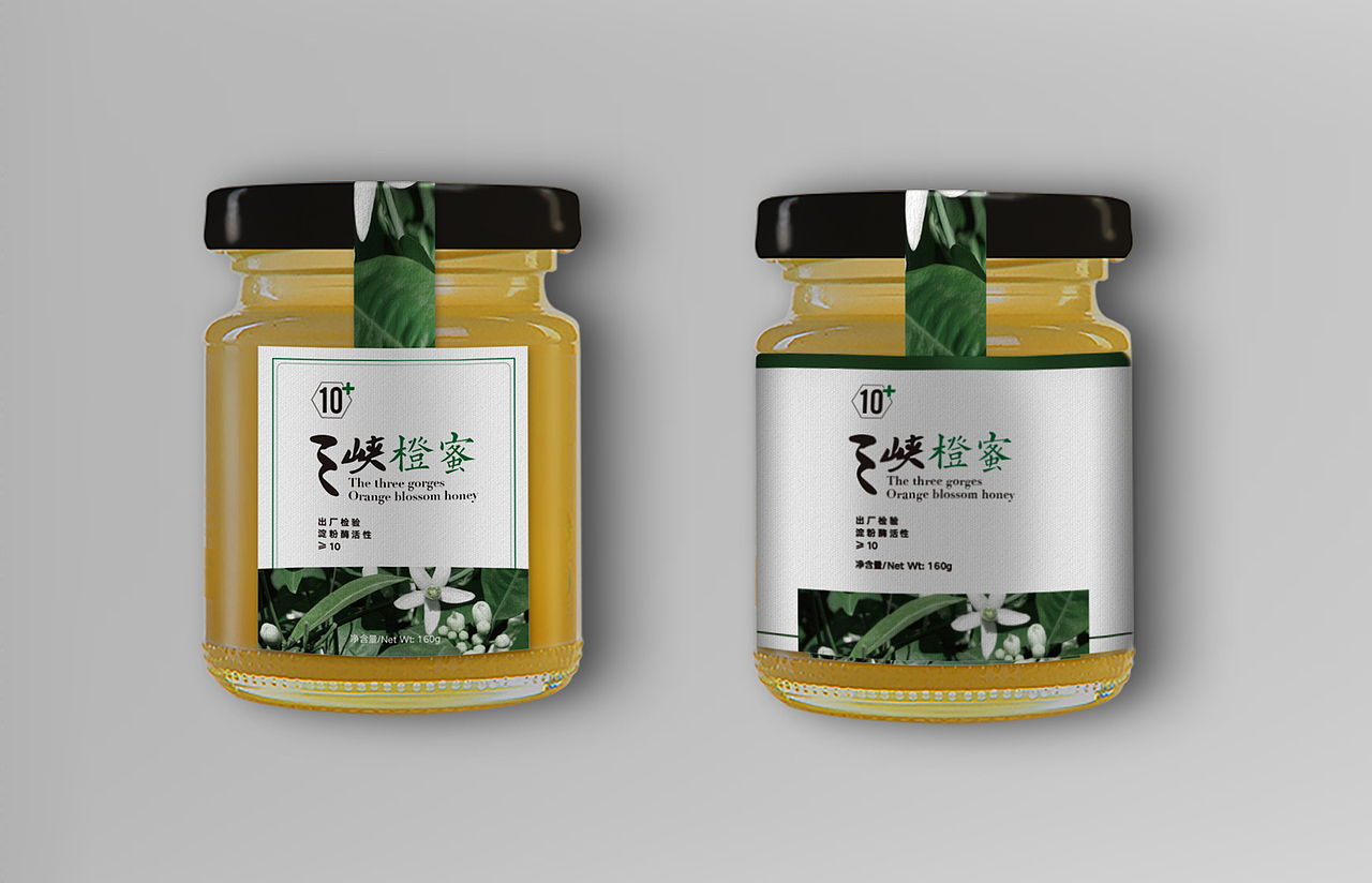 包装设计合集（图ZMTUyNzU2NDky） - 包装 - 站酷设计师boboontheway原创素材 - 站酷ZCOOL