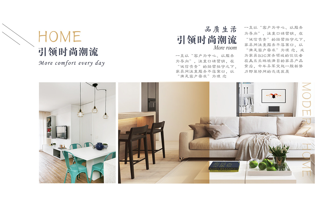 日常练习（图ZMTcxNzAzNDY4） - 宣传物料 - 站酷设计师柠檬树上的女孩原创素材 - 站酷ZCOOL