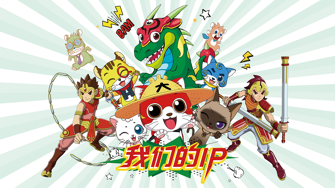 《小猫大将》IP作品（图ZMTc3NDE1NzYw） - 品牌 - 站酷设计师Leemy梨米原创素材 - 站酷ZCOOL